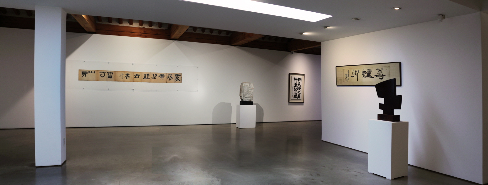 ⓒHakgojae Gallery ⓒKim Chong Yung Museum