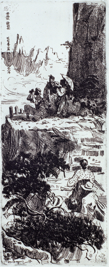 In the Kumgang Mountain, 1958, Etching, 31.8×13.2cm