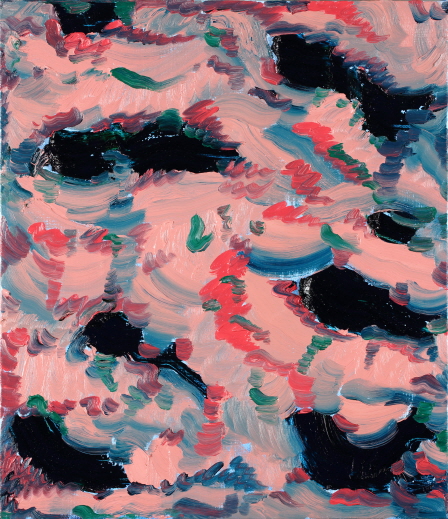 Pink Pool, 2016, Oil on linen, 53x45cm