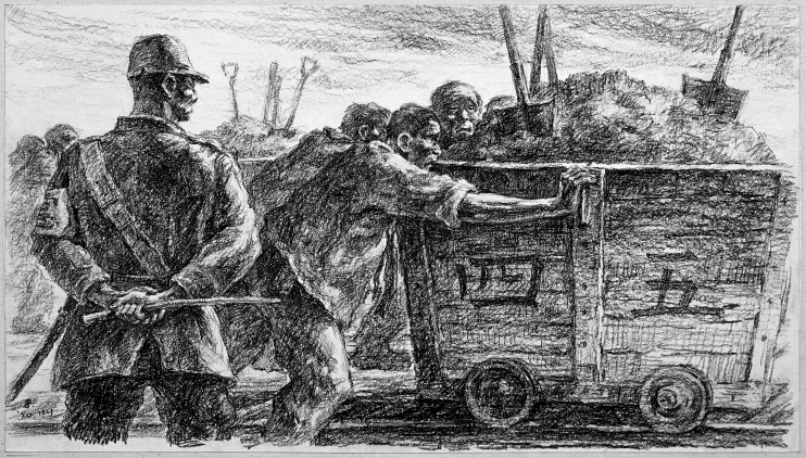Forced Labor, 1990, Conte on paper, 31x53.2cm