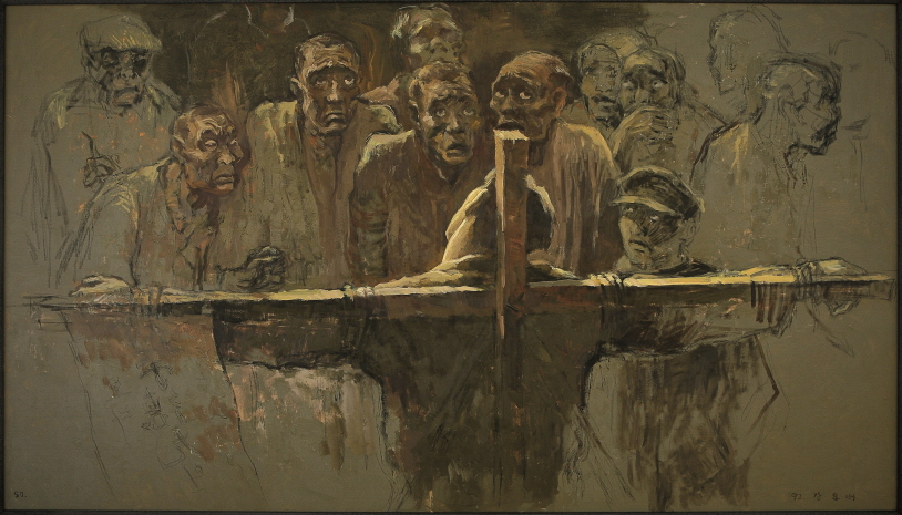 The Chief on the Cross, 1992, Oil on canvas, 112x193.9cm