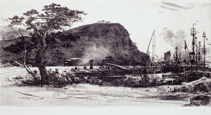 Amnok (Yalu) Riverside, 1960, Etching, 32.2×63.7cm