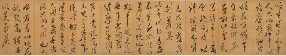 Chusa Kim Jeong-hui (秋史 金正喜, 1786~1856), Tae-Pyung-In, mid 19th century, ink on paper, 27.3x138.5cm ⓒHakgojae Gallery