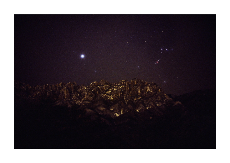 Stargazing at Sokcho #19 1999 C-Print 125x175cm