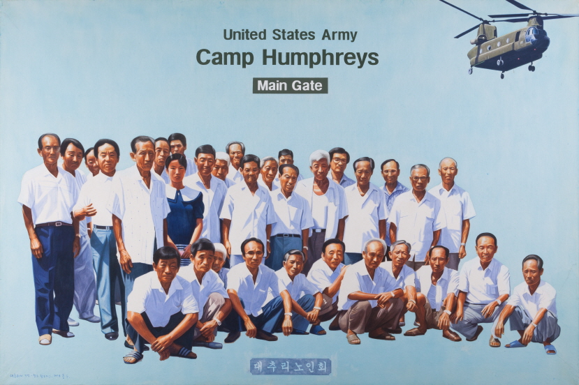 The Memories of Daechu-ri - Camp Humphreys, 2018, Acrlic on Hanji, 130x194cm