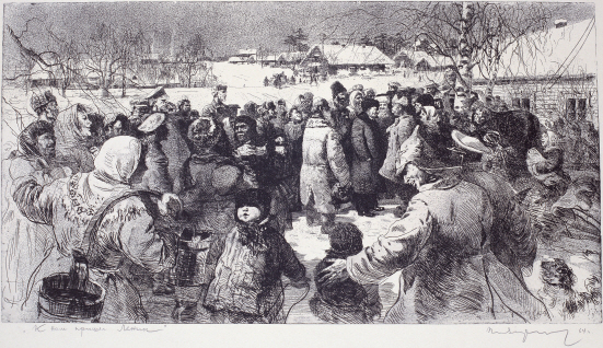 Lenin Comes to Our Villege!, 1964, Etching, 49.3×91.5cm