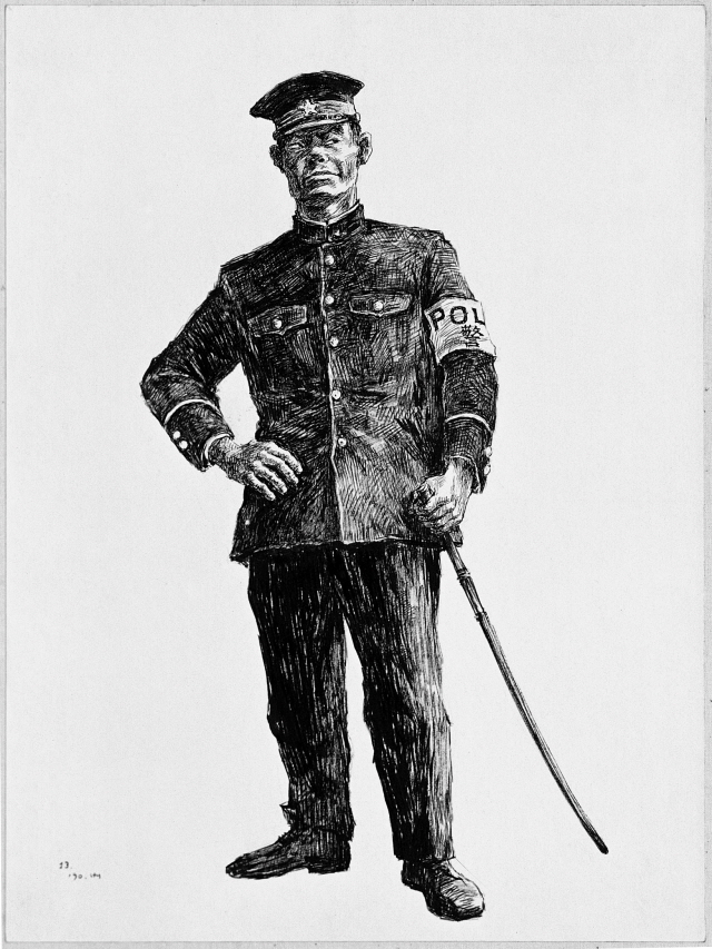A Policeman of the American Military Government, 1990, Pen and black ink on paper, 39x29cm