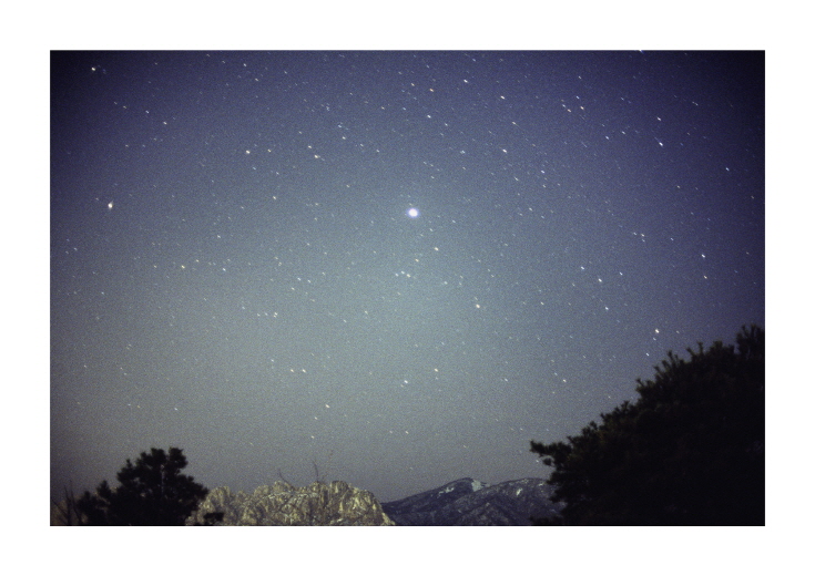 Stargazing at Sokcho #10 1998 C-Print 125x175cm