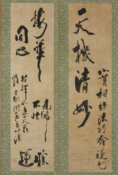 Chusa (秋史) Kim Jeong-hui(金正喜, 1786~1856), Chun-gi-chung-meyo, Mae-hwa-dong-shim 天機淸妙, 梅花同心, mid 19th century, ink on paper  紙本墨書, 45.6x114.3(2)cm ⓒHakgojae Gallery