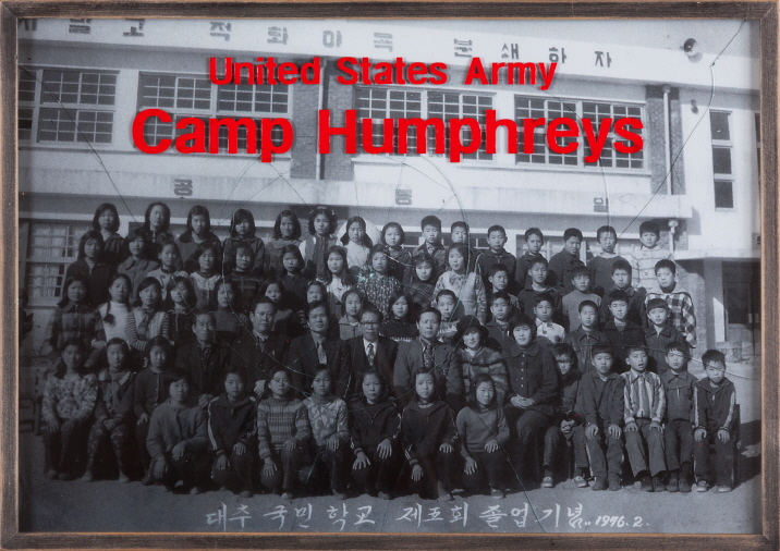 The People of Daechu-ri - Camp Humphreys 1, 2018,  Framed Photograph, 44x62cm