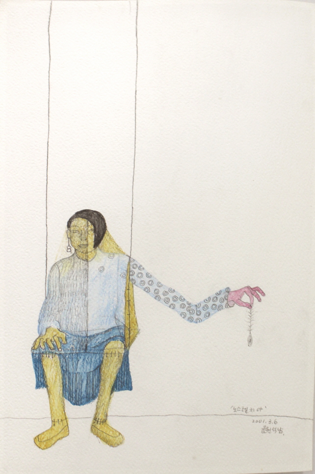 YUN Suknam, Nostalgia, 2001, Colored pencil and pencil on paper, 44x29.5cm
