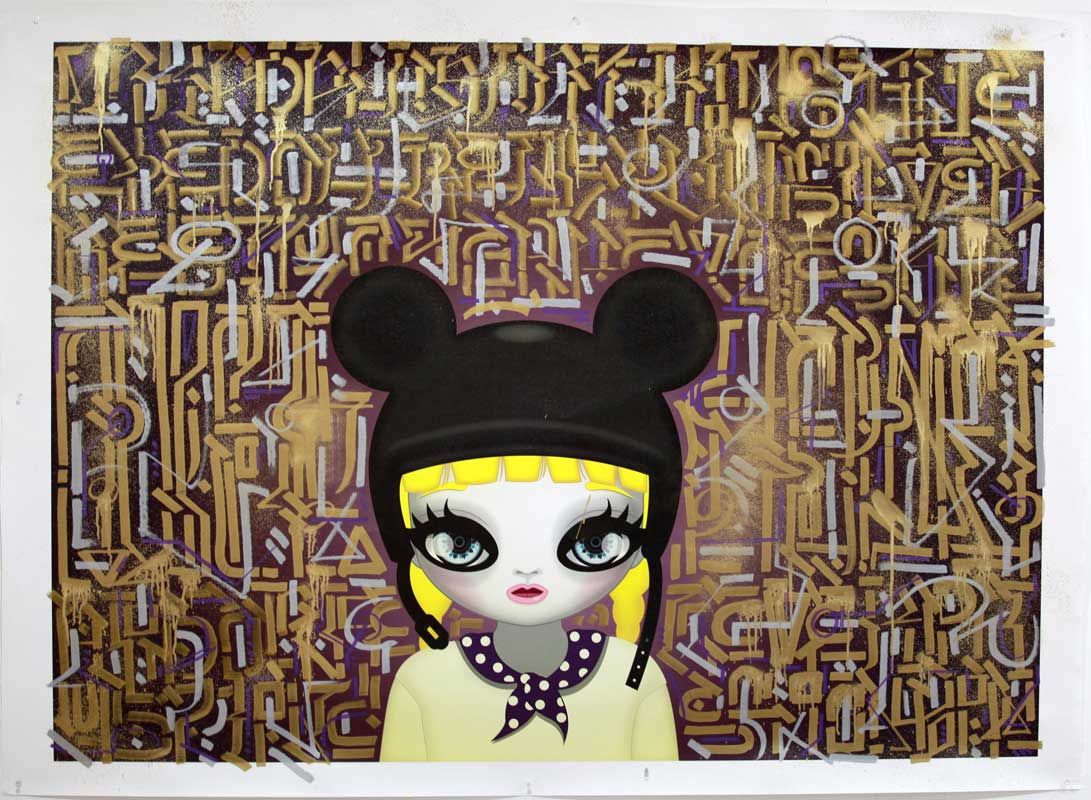 Mari Kim, Ancient Letters 1, 2015, Acrylic on canvas, 109x163cm