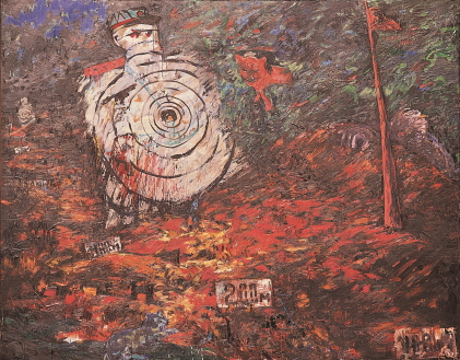 Youncheon Shooting Range, 1986, Oil on canvas, 181.8x227.8cm