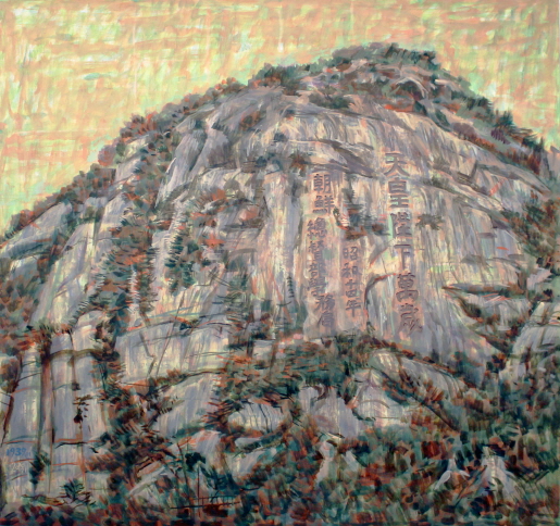 MIN Joung-Ki, 1939, 2020, Oil on fabric, 101.5x151.5cm