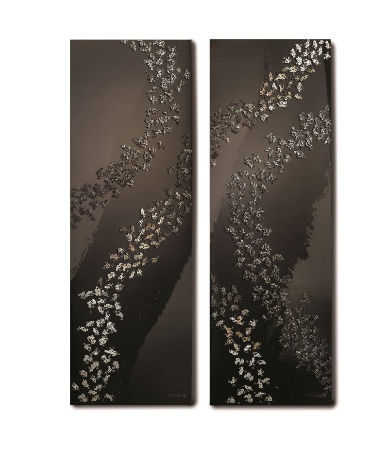 La Forêt, 2014, Mother-of-pearl, silver 925, natural lacquer on wood, 180x60cmx2