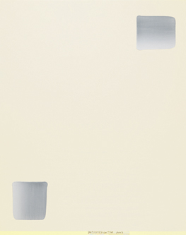 LEE Ufan Dialogue 2007 Oil and Stone pigment on canvas 227×182cm