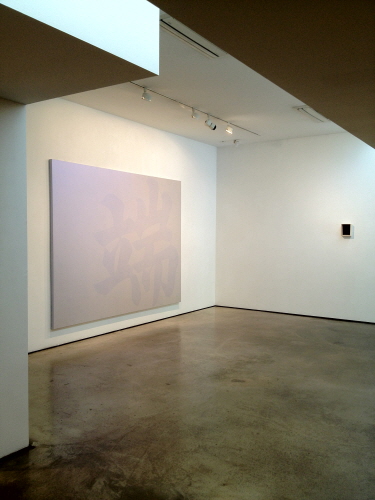 Hakgojae Gallery - KIM Taiho